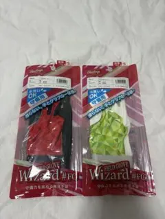 【2枚組】Rawlings 守備用手袋　Ｍサイズ