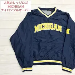 2026年最新】カレッジジャケットの人気アイテム - メルカリ