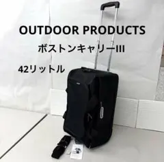 美品✨ロンカート ダブル キャリーケース バックパック ブラック 2way
