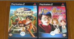 ps2ハリー・ポッターまとめ売り