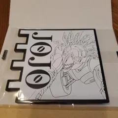 ジョジョの奇妙な冒険 ビッグラバーコースター　ザ・フール