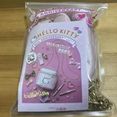 宝島社 ハローキティ HELLO KITTY 50th キルトバニティショルダー