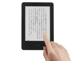 Amazon Kindle 第７世代 電子書籍リーダー 本体のサムネイル
