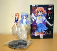 古手梨花(鎌持ち) 「トレーディングフィギュアコレクション ひぐらしの