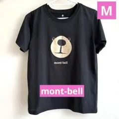 ★mont-bell ★半袖 Tシャツ ブラック★Mサイズ★のサムネイル