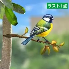 2026年最新】ウォール・スカルプチャーの人気アイテム - メルカリ