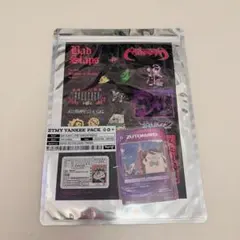 2026年最新】ご当地カード ずっと真夜中でいいのにの人気アイテム