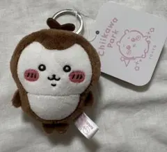 ちいかわパーク　ミニマスコットキーリング　カブトムシ