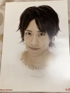 Hey!Say!JUMP 八乙女光　ミニポスター