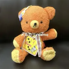 SHINADA 123 Bear ぬいぐるみ シナダ　オレンジ 平成レトロ