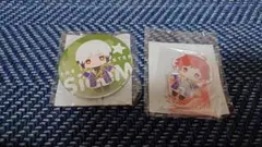 SideM　セガラッキーくじ　想楽　輝