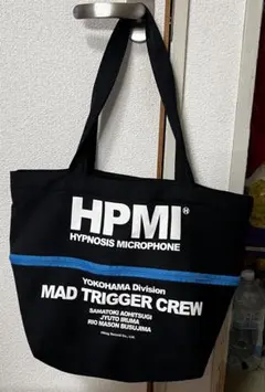 HPMI トートバッグ SHIBUYA ヒプノシスマイク　ヒプマイ HPMI トートバッグ SHIBUYA ヒプノシスマイク ヒプマイ - メルカリ