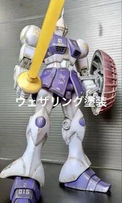 2026年最新】MG ギャン 完成品の人気アイテム - メルカリ