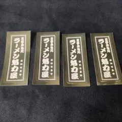 ひろき様 リクエスト 2点 まとめ商品