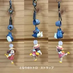 Item thumbnail for item e73ef22b-6e88-4df0-90e9-3591947a6668