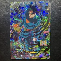 2026年最新】ドラゴンボールヒーローズ孫悟空身勝手の極意兆の人気