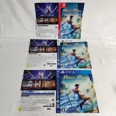 【販促品】非売品 ダミージャケット　店舗展示用　プリンス オブ ペルシャ　3点