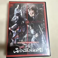 뮤지컬 더 신센구미 DVD 및 팜플렛 세트