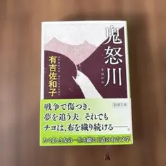グリコ様 リクエスト 2点 まとめ商品