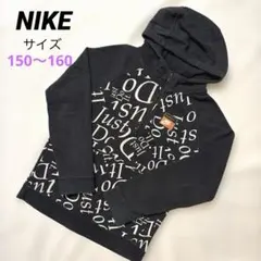 NIKE 総柄　ロゴプリント　セットアップ ラスト 海外限定 NIKE ナイキ 総柄スウッシュ スウェット セットアップ