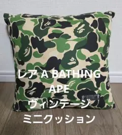 2026年最新】A BATHING APE クッションの人気アイテム - メルカリ