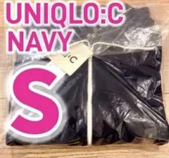 新品 UNIQLOC ユニクロC ミラノリブフルジップカーディガン ネイビー S