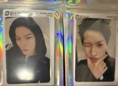 JO1 TIMA トレカ 星3 星2 セット 金城碧海 qq music