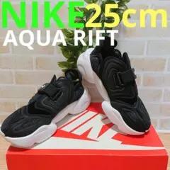 NIKE AQUA RIFT ナイキ アクアリフト ブラック ホワイト　サンダル