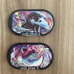 メザスタ　ラプラス　インテレオン