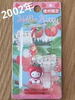 Hello Kitty×DRUGSTORE MORIストラップ - メルカリ