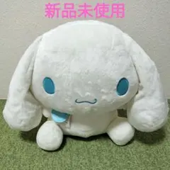 シナモロール ぬいぐるみ シナモン build a bear ビルドアベア - メルカリ