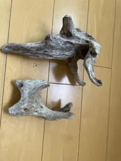 流木 大小セット 自然素材