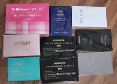 付録 まとめ売り