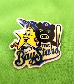 横浜ベイスターズ　ピンバッジセット 新品未開封 横浜Denaベイスターズ70th ユニフォーム型ピンバッジ8個