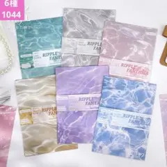 新品❣️ 漣境物語シリーズ きらめく波光テーマ 背景用ペーパー紙もの6種60枚