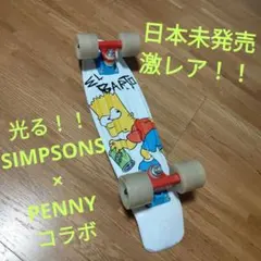 【ほぼ新品・激レア品】Penny シンプソンズ コラボスケートボード 27インチ 激レア品】ペニー 27インチ シンプソンズ スケートボード - メルカリ
