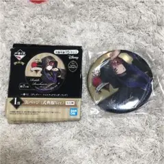 ディズニー ツイステッドワンダーランド一番くじ 第三弾 J賞アクリルスタンド …