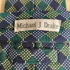 Drake's ドレイクス ホース柄 ネクタイ グリーン - メルカリ