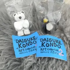 unico Daisuke Kondo 彫刻 第一弾 2025年最新】DAISUKE kondo 彫刻の人気アイテム - メルカリ