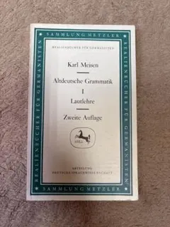 Meisen (1968) Altdeutsche Grammatik I