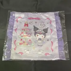 クロミ　フリル付きトート　サンリオ当りくじ　新品　匿名配送