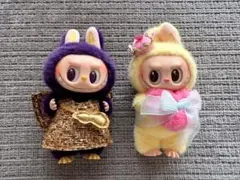 POP MART ラブブ 2個セット