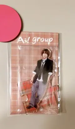 Aぇ! group 末澤誠也 アクリルスタンド