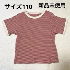 新品未使用　こどもビームス　BEAMS ボーダー Tシャツ 110cmのサムネイル