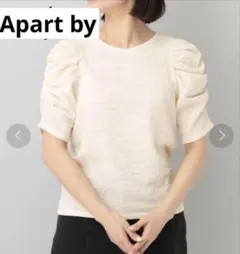 【Apart by】 ポコポコシャーリングブラウス　ホワイトのサムネイル