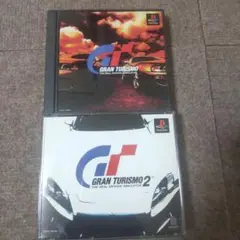 psグランツーリスモ グランツーリスモ2