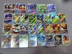 ナ*シ様 ポケモンカードまとめ売り 32枚 ポケカARまとめ売り - メルカリ