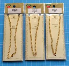 Parts Club　パーツクラブ　オリジナルチェーン　3個セット