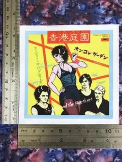 布パッチ Siouxsie And The Banshees Gothic