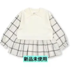 【新品未使用】SLAP SLIP ニット ベスト レイヤード 長袖Tシャツ